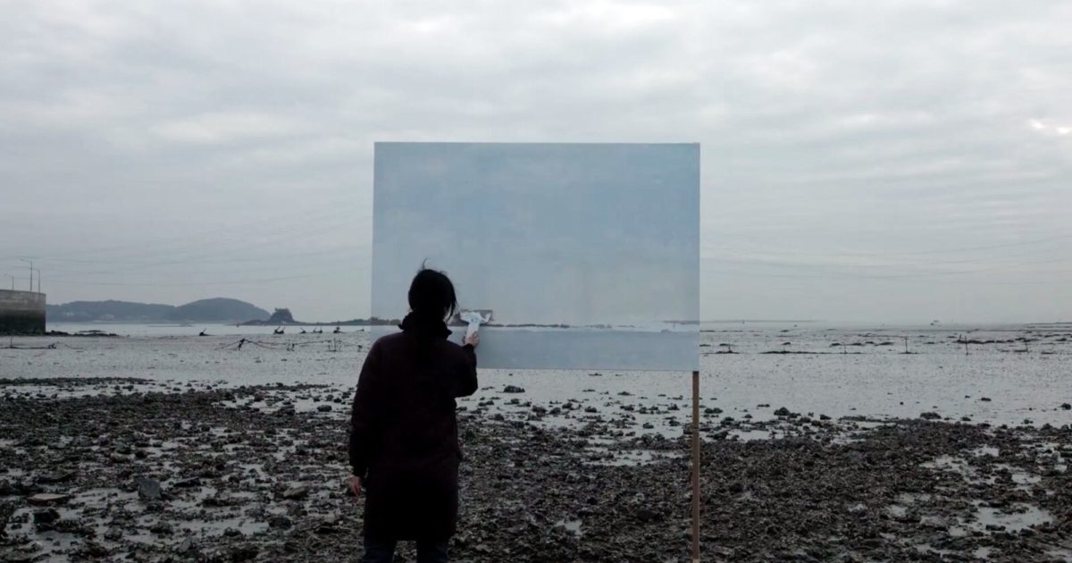 Sujin Lim | Bemis Center for Contemporary Arts